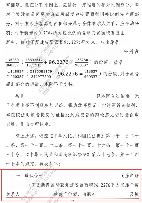 1774246579191094.jpg 5.jpg