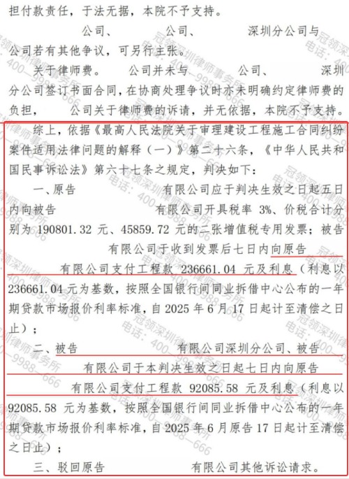 1774246970868513.jpg 5.jpg