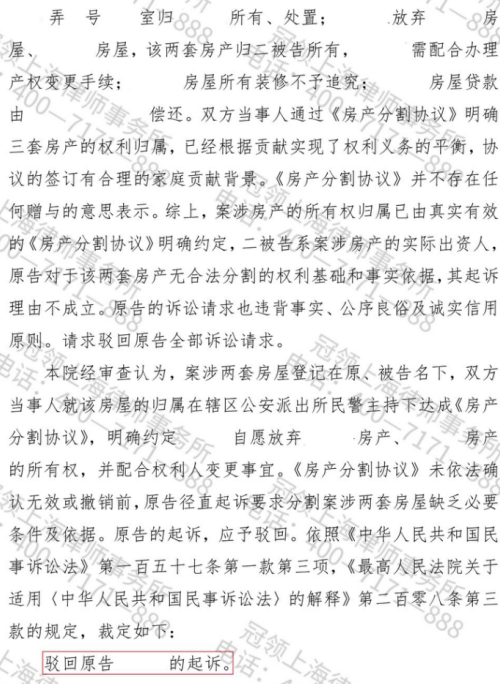 1774425986631605.jpg 3.jpg