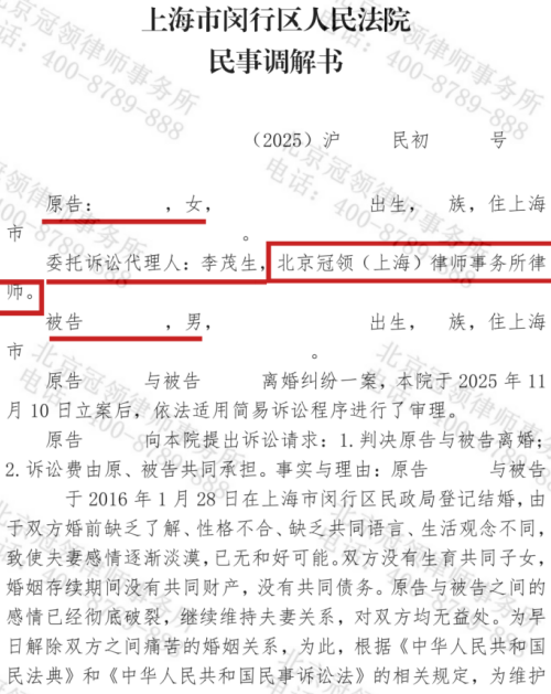 1774496772385026.jpg 3.jpg