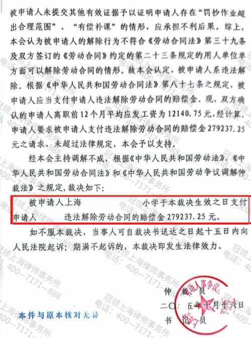 1774504130854318.jpg 4.jpg