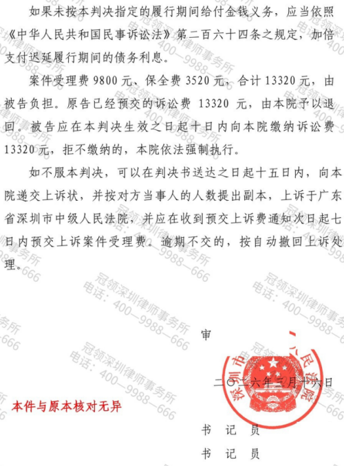 1774504686918958.jpg 6.jpg