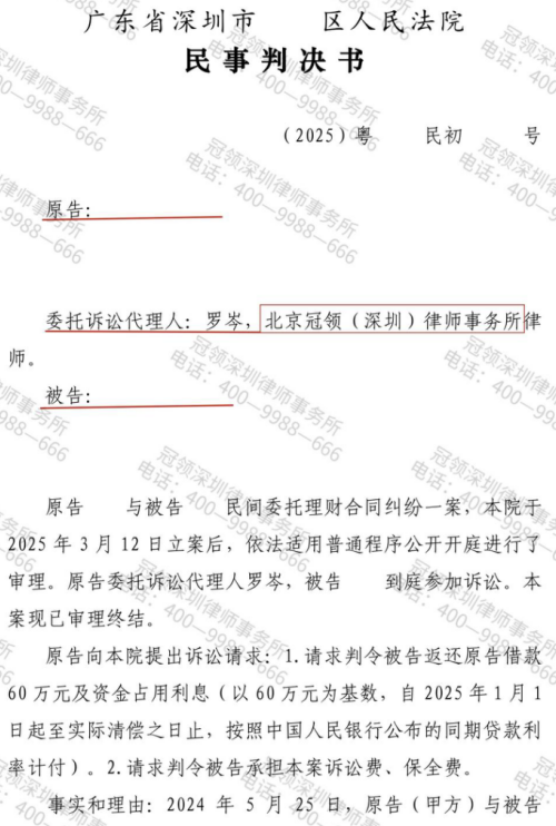 1774504675479302.jpg 4.jpg