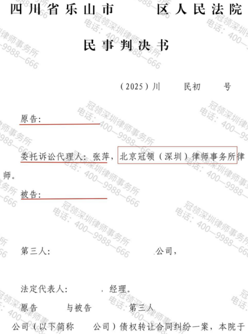 1774507759603860.jpg 2.jpg