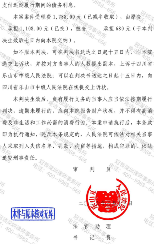 1774507771993541.jpg 4.jpg