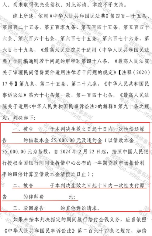 1774507766608425.jpg 3.jpg