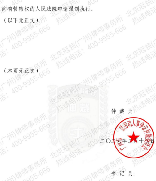 1774595624441309.jpg 5.jpg