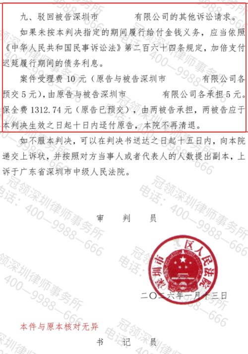 1774938034650489.jpg 7.jpg