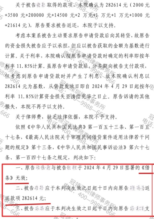 1774938685522634.jpg 6.jpg