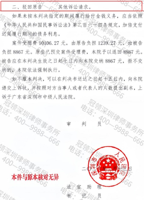 1774939879253253.jpg 4.jpg