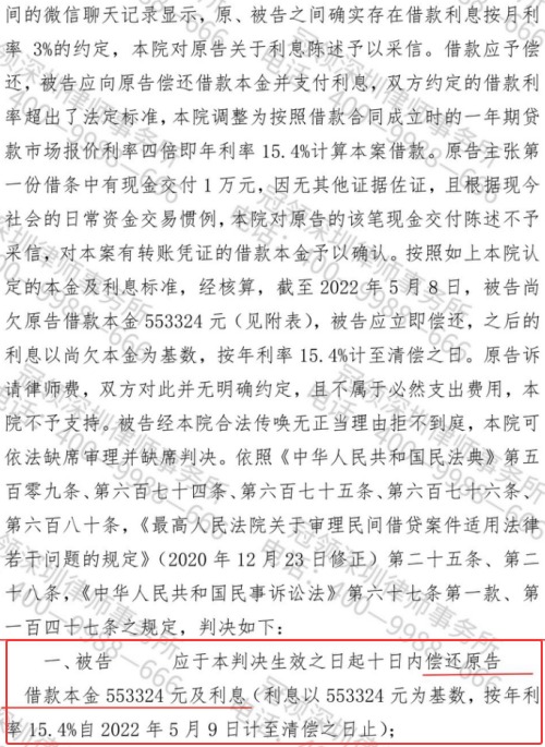 1774939874266761.jpg 3.jpg