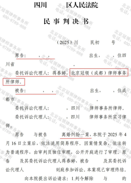 1774940644834729.jpg 2.jpg