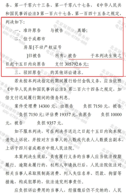 1774940654562712.jpg 3.jpg