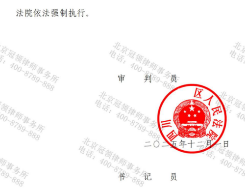 1774940660318005.jpg 4.jpg