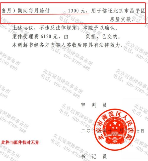 1774941211183527.jpg 4.jpg