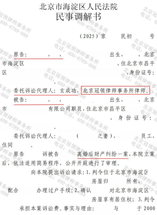 1774941200587158.jpg 2.jpg