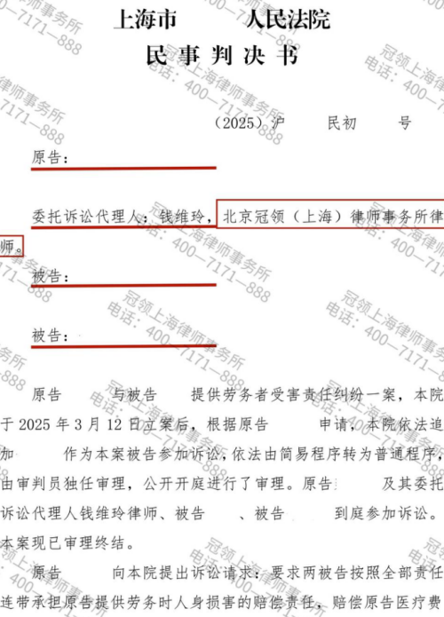 1775023062939720.jpg 14.jpg