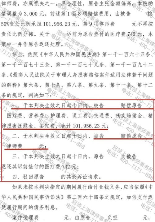 1775023070366639.jpg 15.jpg