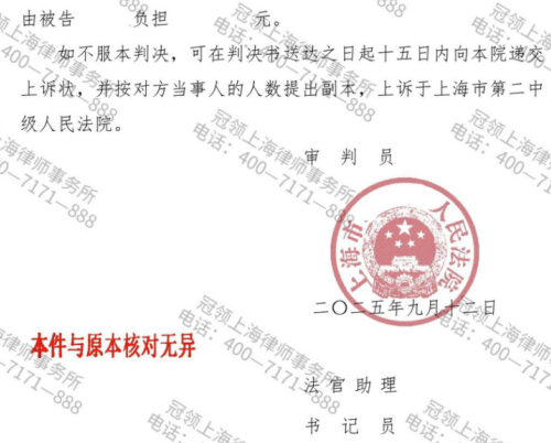 1775023076874144.jpg 16.jpg