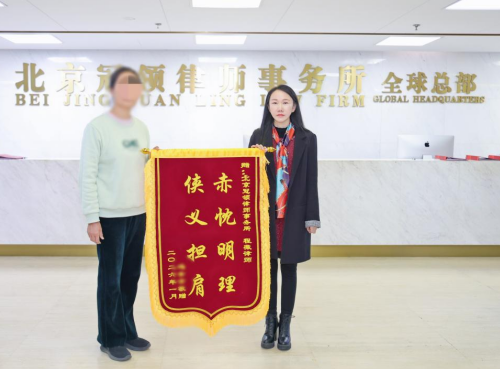 1775027603513061.jpg 13.jpg