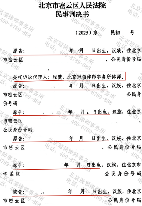 1775027541507016.jpg 14.jpg