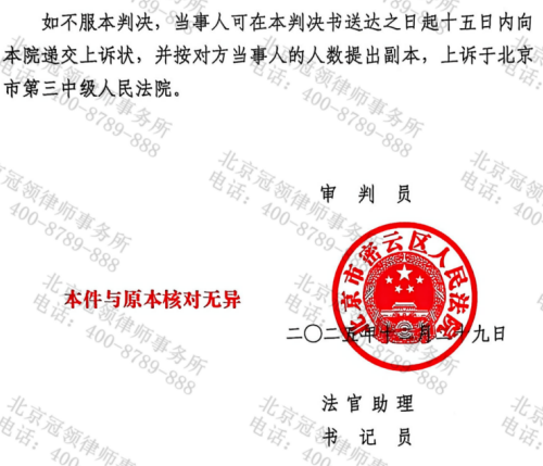 1775027592421028.jpg 16.jpg