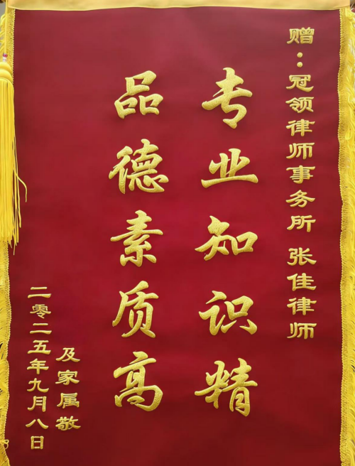 1775194839713868.jpg 3.jpg