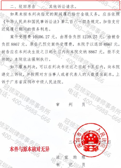 1775195439100576.jpg 7.jpg