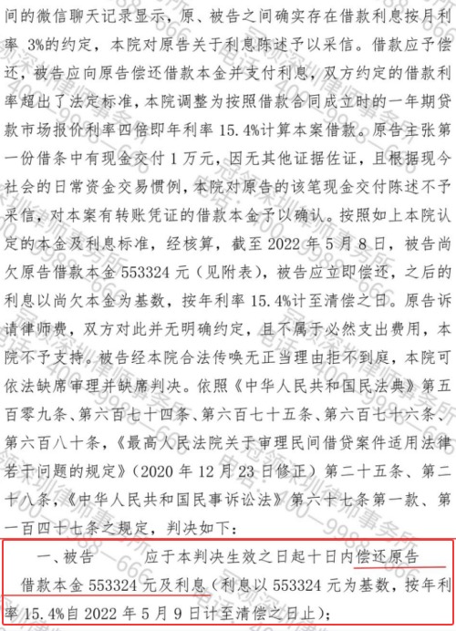 1775195433234742.jpg 6.jpg