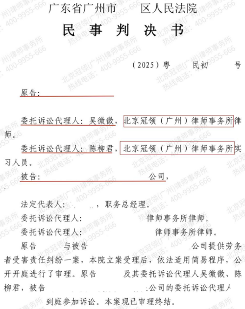 1775541076110545.jpg 5.jpg