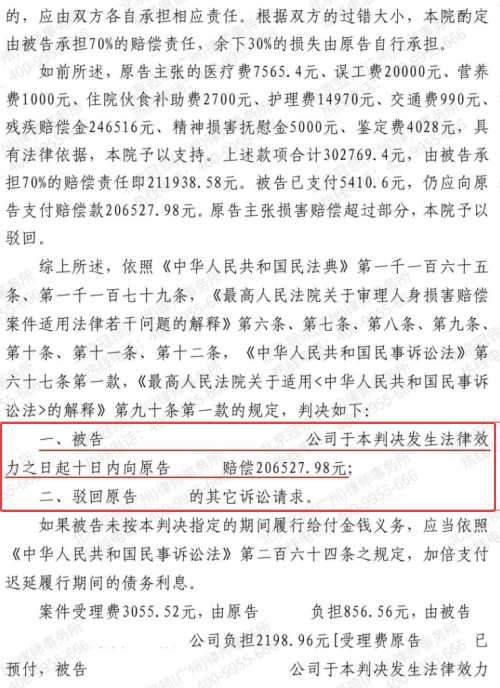 1775541081130060.jpg 6.jpg