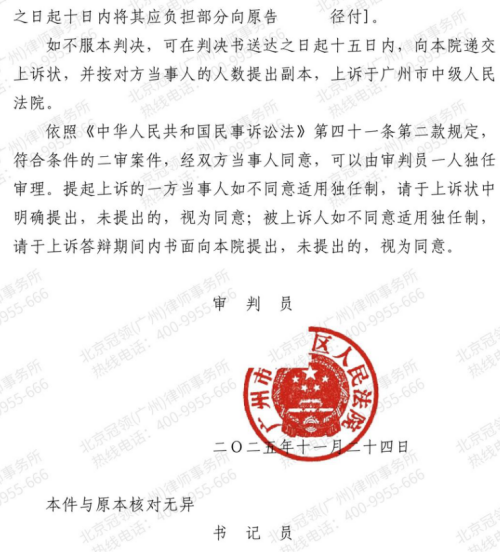 1775541086518804.jpg 7.jpg