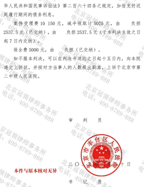 1777011372739643.jpg 10.jpg