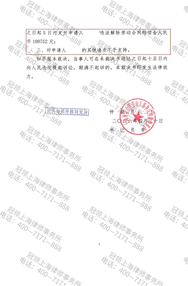 1778654051378619.jpg