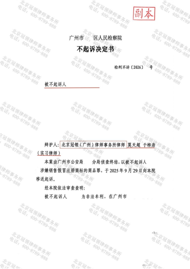 9.1.jpg