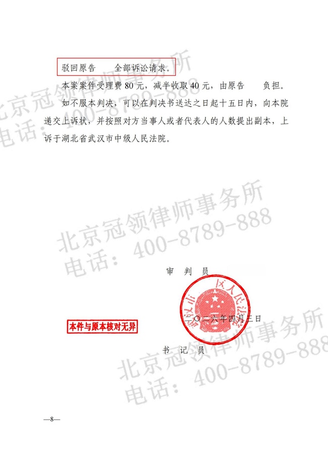 1780370591409147.jpg