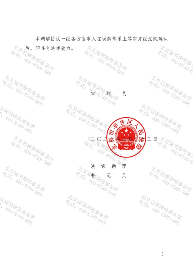 1780630047125838.jpg