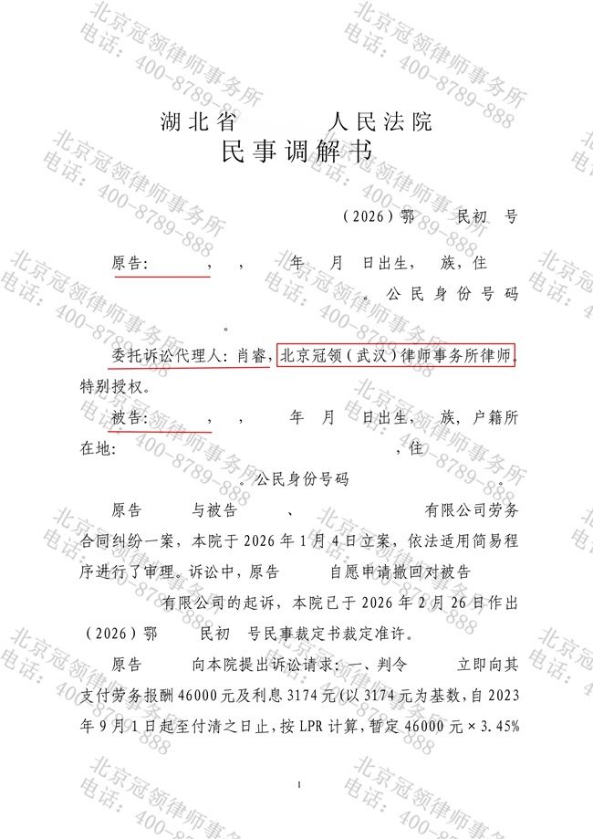 1780996743642920.jpg