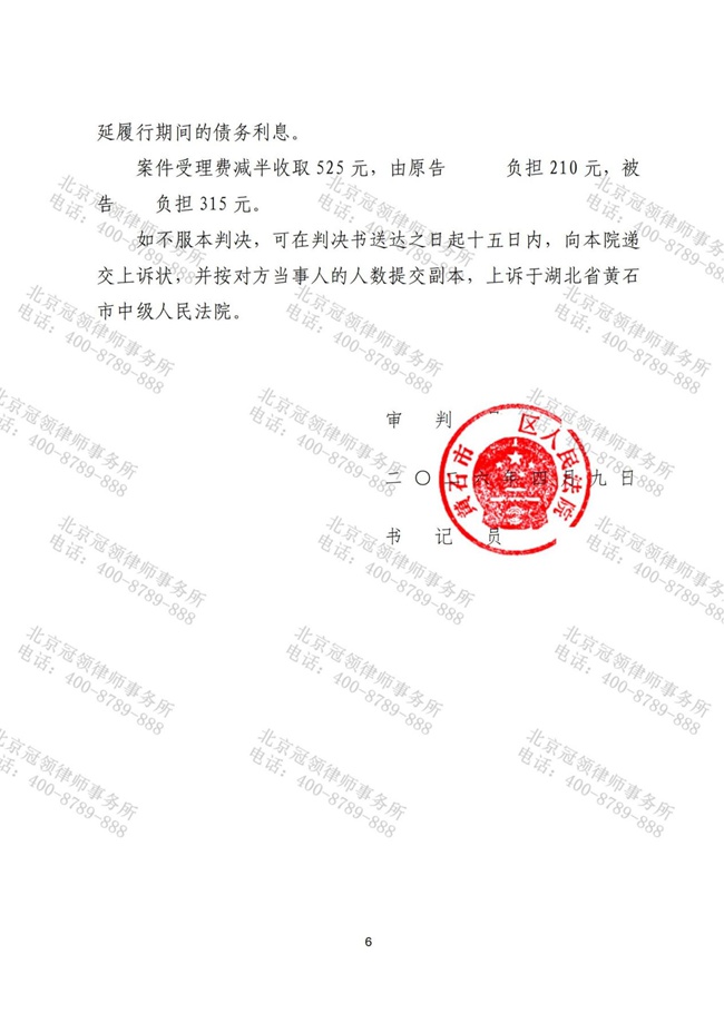 1781233224227214.jpg