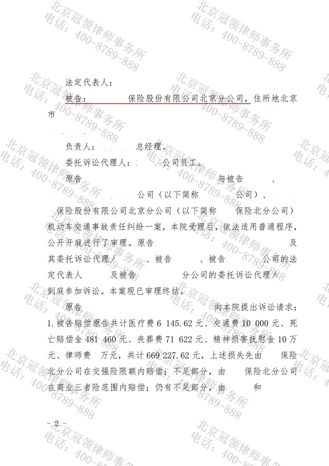 微信图片_20260709142631_43_813.jpg