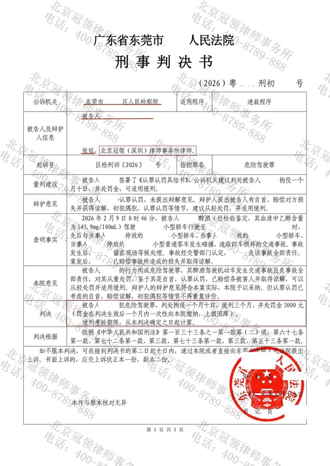 图片13.jpg