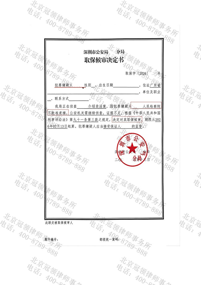 图片6.jpg