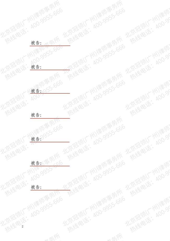 图片9.jpg