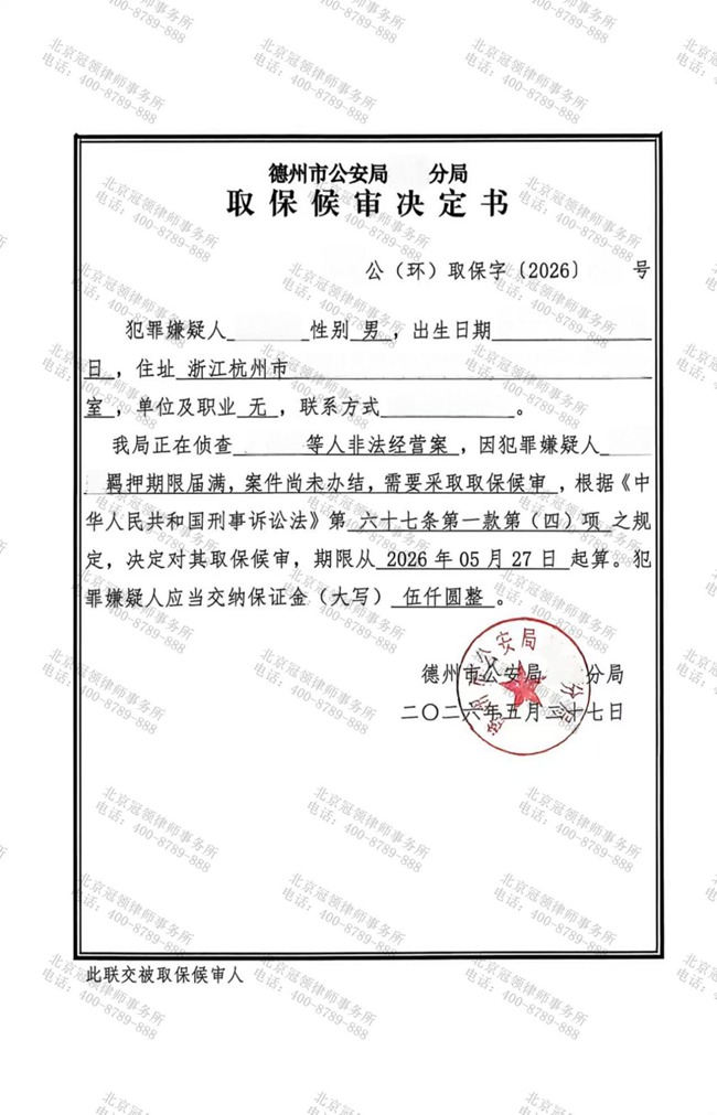 1785123424541049.jpg 图片9.jpg