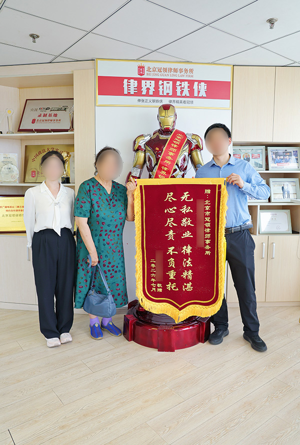 张杰律师刘霞律师照片2.jpg