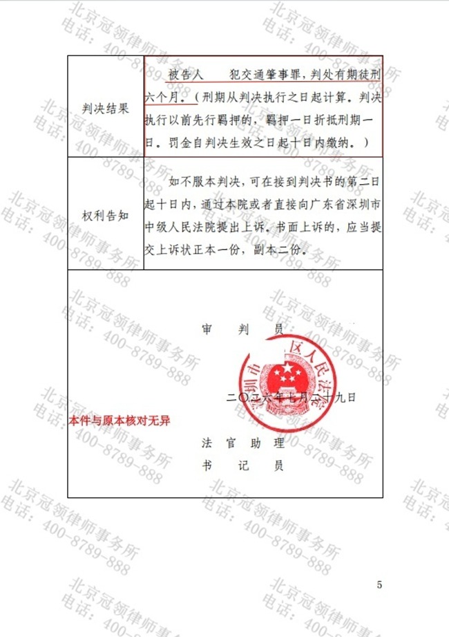1785896155715486.jpg