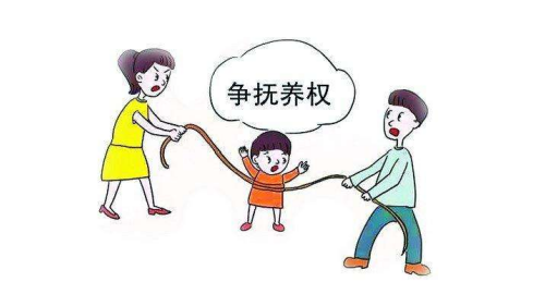 1646652229843238.png 抚养权2.png