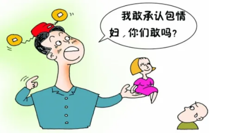 1652161904308785.png 包情妇.png