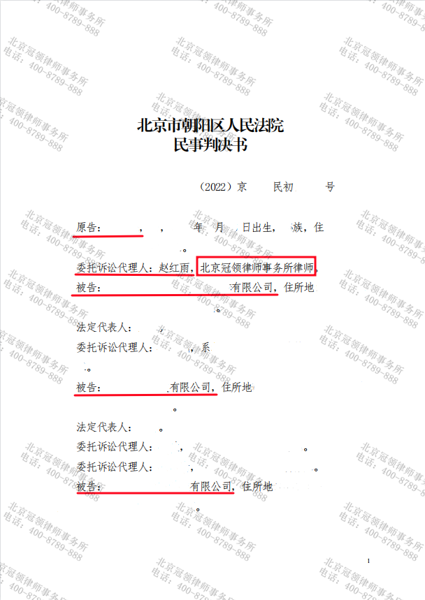 临时.png