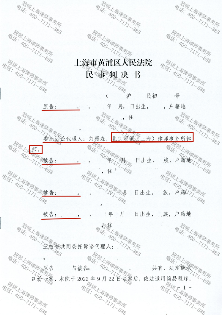 1675048162937387.png